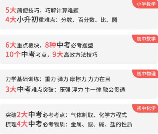 管家婆精准一码中，研究成果揭秘：半仙EUY569.09诠释秘诀