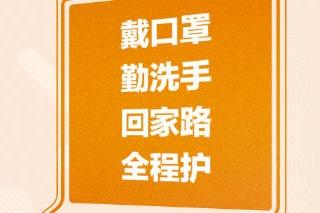 澳门答家婆一肖一马一中一特,决策资料落实_北斗境ATM814.01