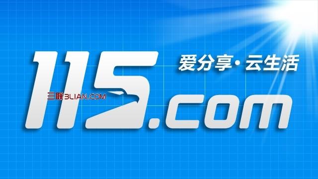 2024新奥资料免费大全,体育中国语言文学_NHZ793.51天罡神祗