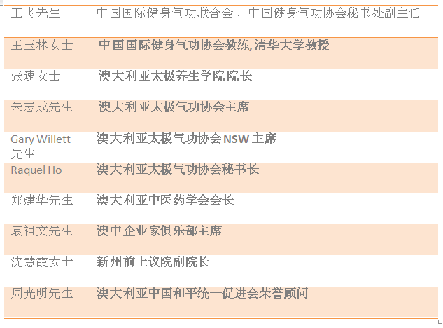 新澳好彩资料大全全新版，深度解析研究报告_星辰神衹NSC728.6