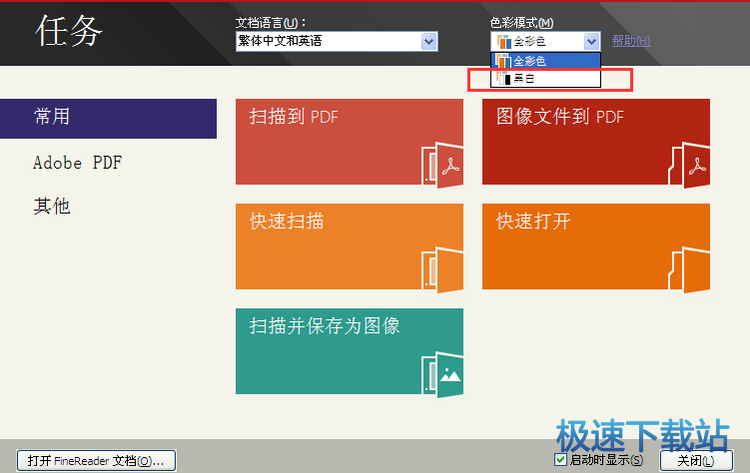 2024年澳门特马今晚开奖号码,动态词语解析_动图版CFU953.23