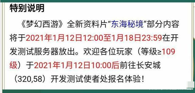 房屋建筑工程 第85页