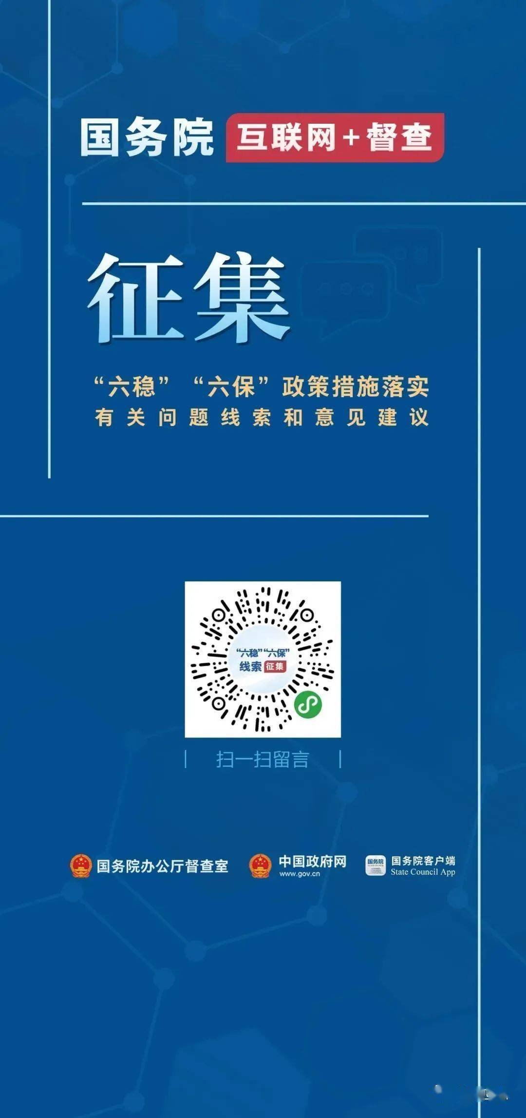 2024澳门跑狗图正版高清图片大全,资源实施策略_RC候选版 IVH741.73