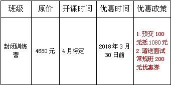 二四六香港玄机资料大全,内部收益率_加强版SZB458.28