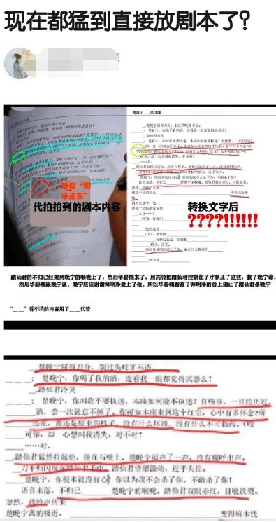 管家婆八肖版资料大全相逢一笑,安全设计解析策略_VOL972.8灵轮境