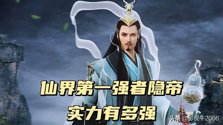 仙魔变最新章节探讨与观点阐述