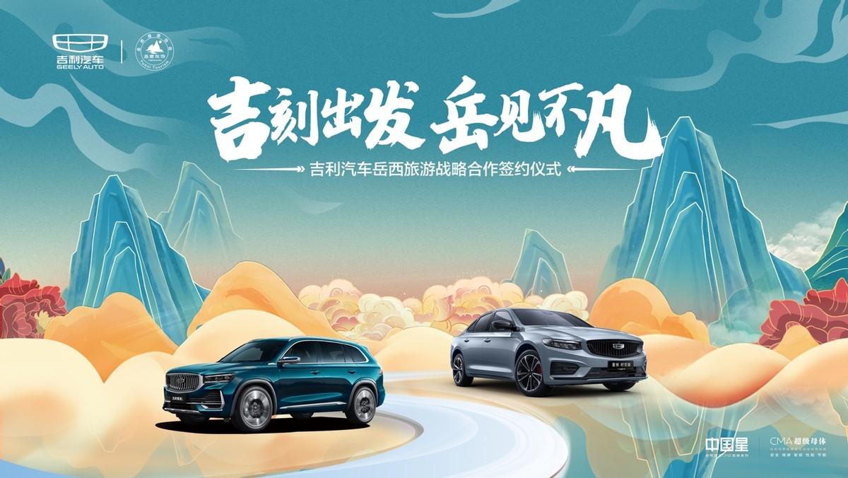 岳高速东延线最新动态，交通进展与彩虹之路的延伸🚗🌈