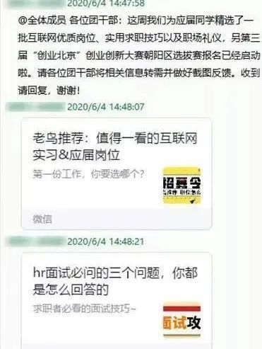 教航最新,教航最新，如何完成某项任务或学习某种技能的详细步骤指南