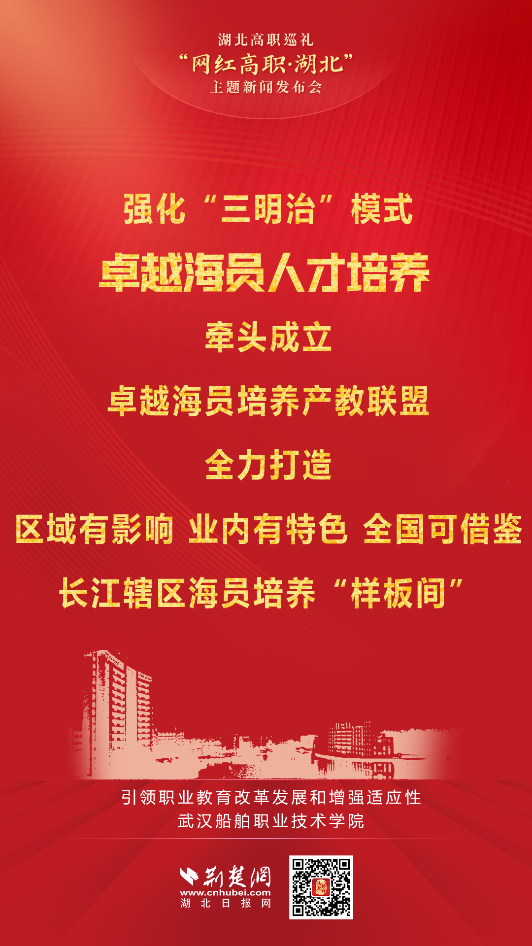 海员之家最新船员招聘，详细步骤指南及招聘信息发布