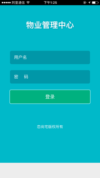 宅樱app最新版的全面教程——从新手入门到进阶使用指南（避免涉黄问题）