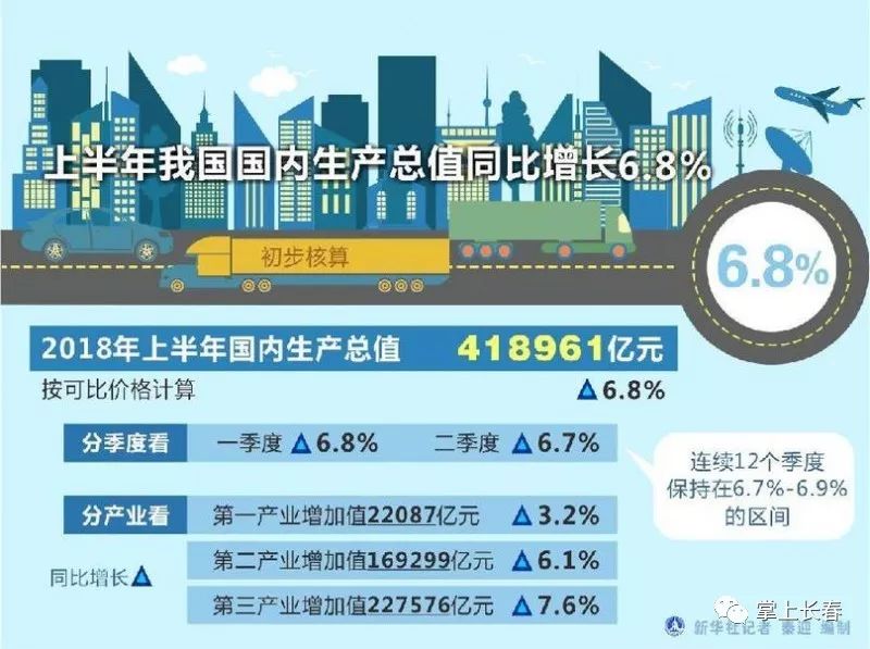 最新国际新闻头条论述，全球时事概览