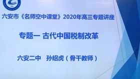 税制改革最新进展与步骤指南