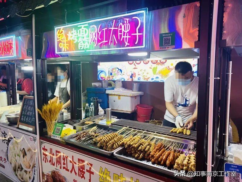 夏日冷饮小吃盛宴，清凉味蕾的诱惑