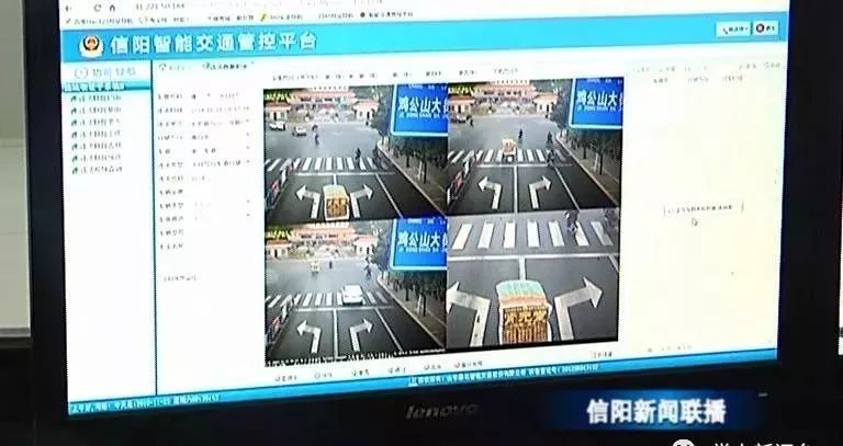 全国最新违章查询系统，便捷高效，让交通违规无所遁形