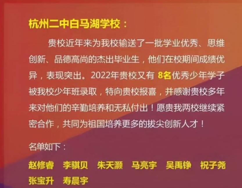 直播初三,直播初三，如何完成初三学习任务的步骤指南