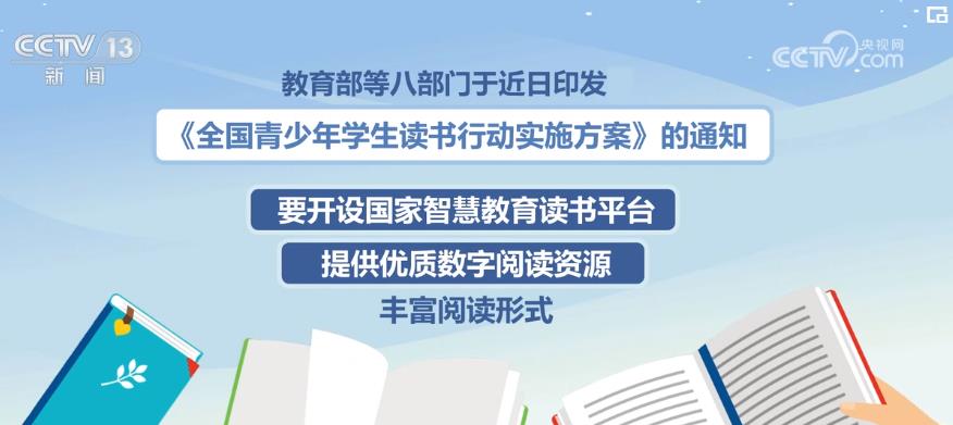 德钦县人事任免更新，启程自然之旅，探寻内心力量的源泉