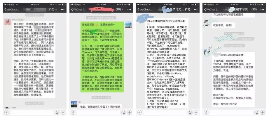 啄木鸟中文最新下载步骤指南及注意事项