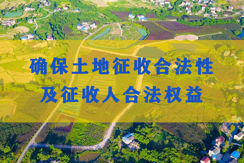 土地最新政策2024,土地最新政策2024，完成了解与适应的详细步骤指南