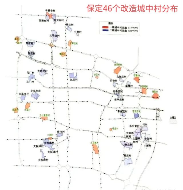 保定新房房价最新动态与内心平静的自然探索之旅