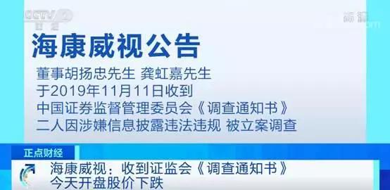 经视大调查最新视频,经视大调查最新视频，聚焦公众关注的热点话题