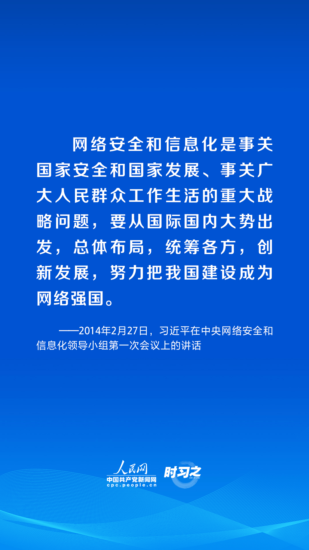 惠州三星最新招聘信息及观点论述