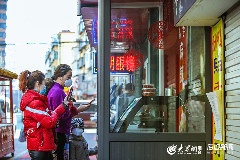 牟平区最新招聘女工,牟平区最新招聘女工——探寻小巷中的独特小店