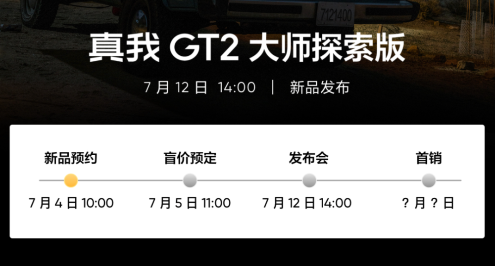 重磅揭秘，探索未知世界的门户——642aaa最新地址揭晓！