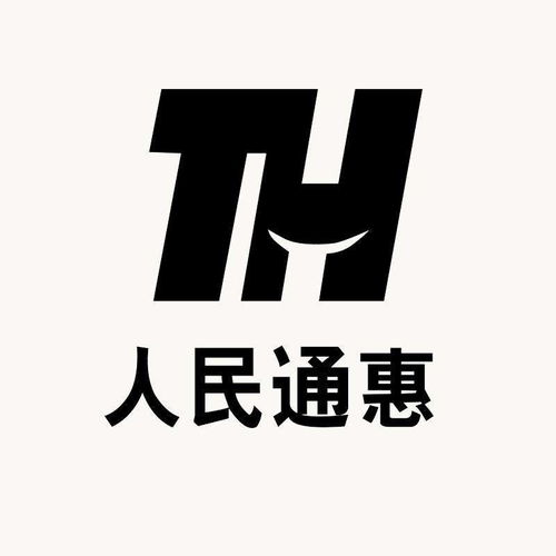 人民通惠集团最新动态报道