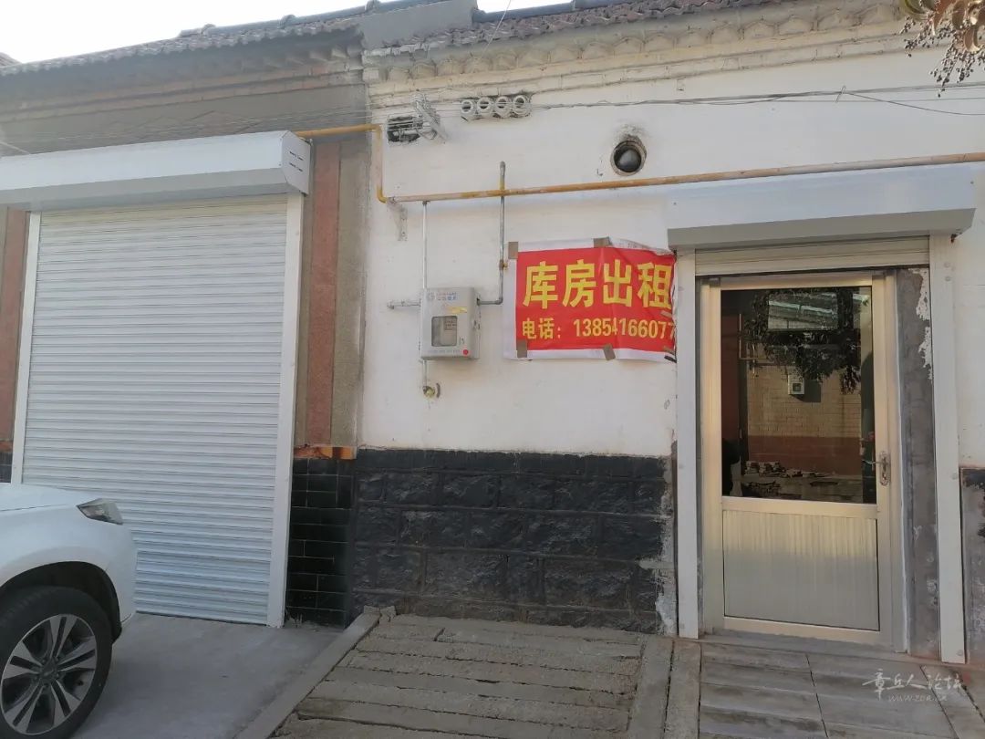 邹平房屋出租信息及小巷特色小店探索指南