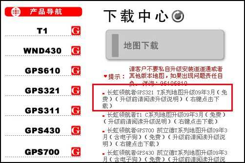 咸丰本地最新招聘信息全面汇总