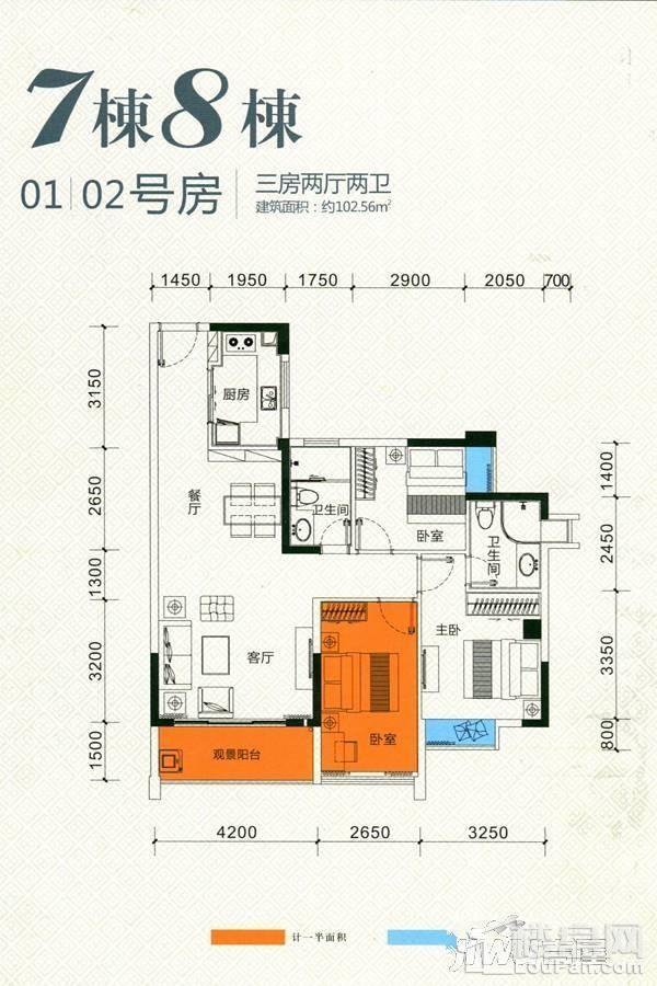 珠海旭日海岸最新楼价及投资热土房地产动态