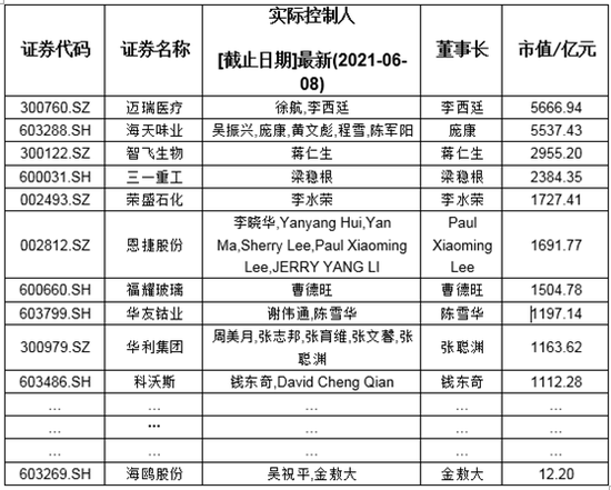 女工退休年龄最新2016,女工退休年龄最新2016，政策解读与影响分析