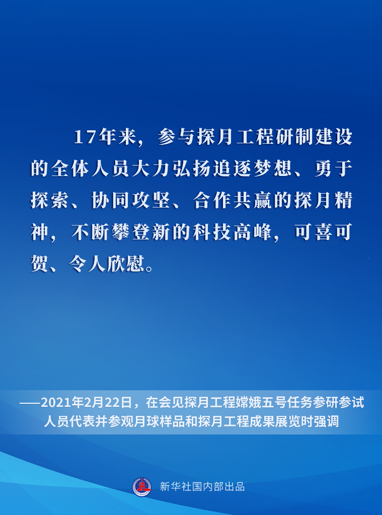 汉能最新消息新闻综述，深度解读与论述