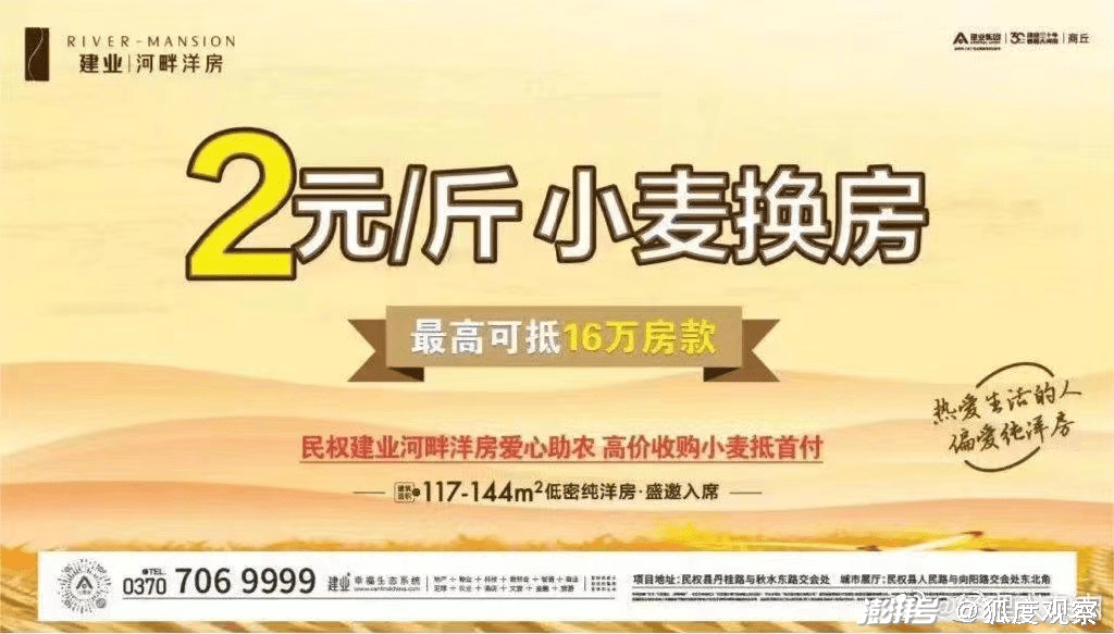 今日热门职位大揭秘，最新招聘信息汇总，梦想工作等你来挑战！