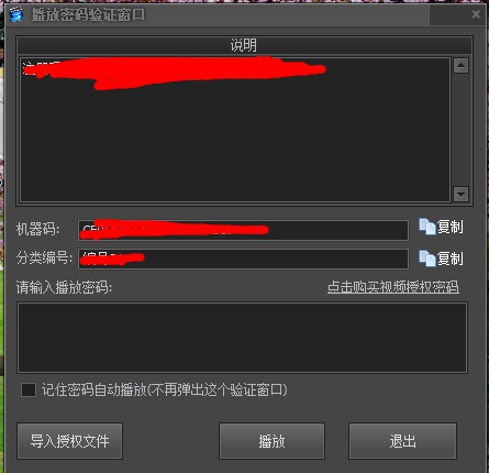第440页