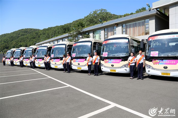 泰安交通最新动态更新