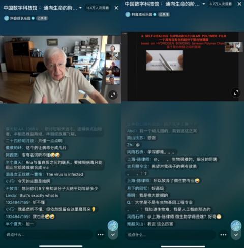 母乳喂养的重要科普知识，最新母乳播放详解
