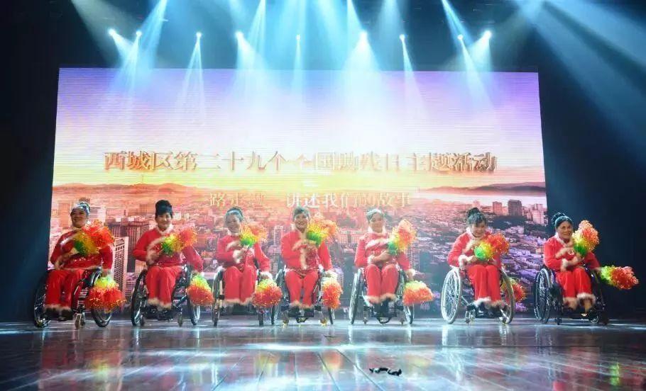 西城最新街区，变化中的学习与自信成就的力量