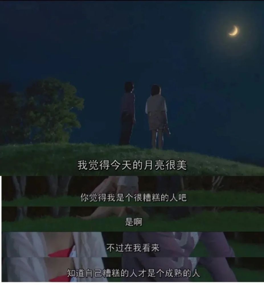 第397页