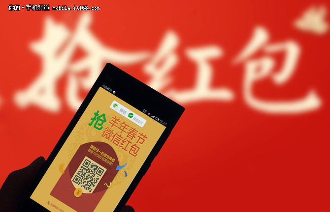 红包自助抢购工具，商业革命与时代的宠儿