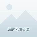 峭岐海棠湾温馨房源探寻之旅，幸福家园等你选择