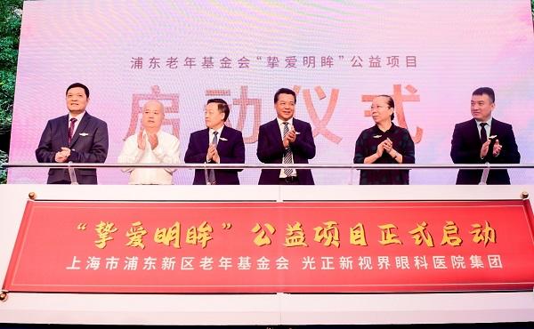 干眼症最新研究，科技革新重塑视界体验新篇章