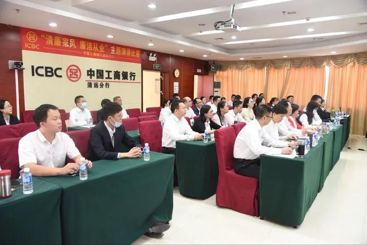 家风演讲比赛全程指南，从准备到结束的步骤详解