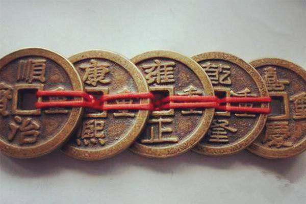 大五帝钱，古老货币的魅力与现代科技的融合——图片及价格详解