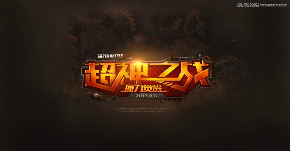 最新PS游戏盛宴，潮流引领的游戏体验