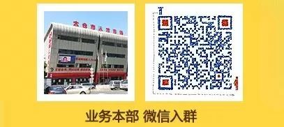 广州新塘招聘信息，启程探索职业与自然的双重魅力之旅