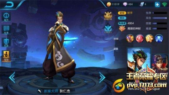 最新断案指南，一步步教你如何完成断案任务及学习断案技能