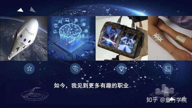 绝对靴下最新中文版，科技重塑生活，感受未来魅力