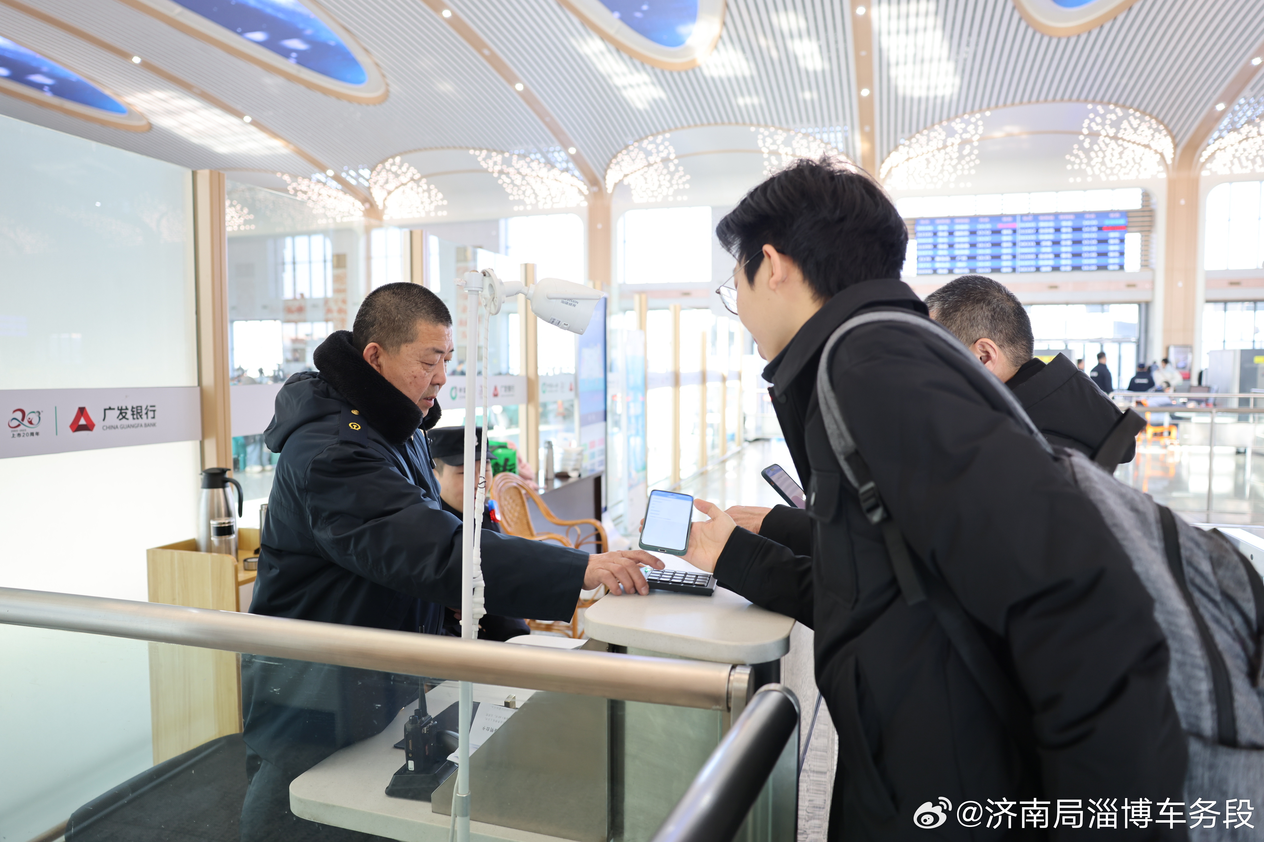 济南东客站最新动态，温馨日常与友情陪伴的趣事