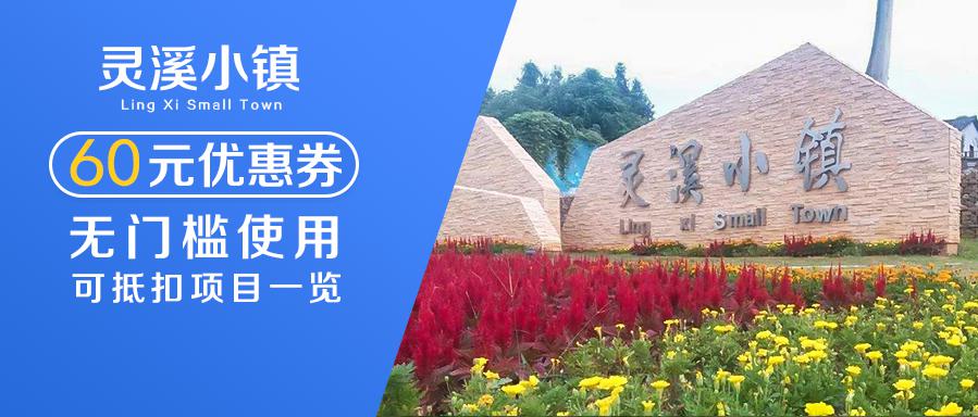 亿能电子最新动态，与自然和谐共舞，心灵旅行的崭新启程